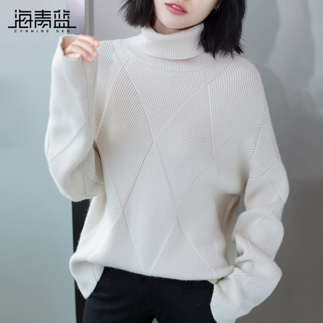 海青蓝2018秋季新款时尚高领长袖宽松休闲纯色百搭针织衫女09242商品大图
