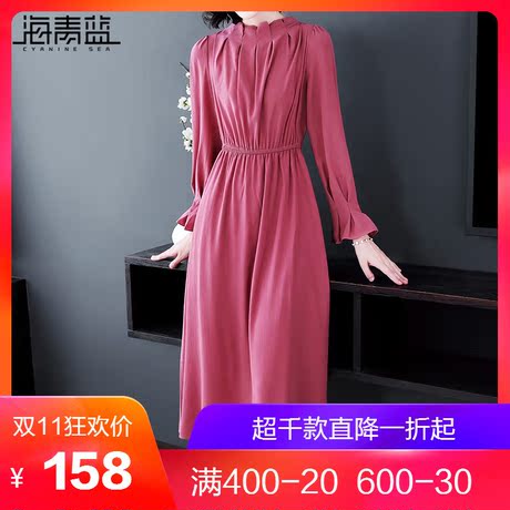 海青蓝2018秋季新款女喇叭袖收腰极简主义中长款褶皱连衣裙04579商品大图