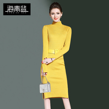 海青蓝2017秋冬女装新款时尚气质高领开叉修身收腰针织连衣裙5215图片