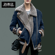 海青蓝2018秋冬新款女欧美气质长袖时尚百搭保暖加厚短外套09371图片