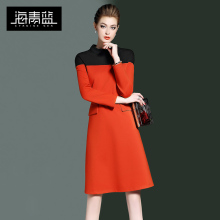 海青蓝2018春季女装新款圆领长袖时尚针织收腰撞色气质连衣裙3599图片