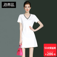 海青蓝连衣裙女装夏2018新款时尚V领短袖白色气质通勤短裙子01258图片