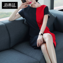 海青蓝2018春夏新款气质短袖圆领时尚撞色宽松绑带连衣裙女00867图片