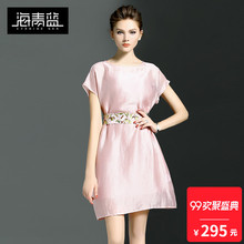 海青蓝2018夏季新款欧美时尚修身高腰个性显瘦雪纺连衣裙女00959图片
