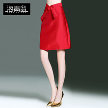 海青蓝2017秋季女装新款欧美时尚修身气质个性显瘦A字半身裙3130图片