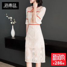 海青蓝2018夏装新款女装时尚蕾丝拼接气质喇叭袖网纱连衣裙01744图片