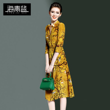 海青蓝2018春装新款女装七分袖气质时尚收腰修身印花连衣裙00470图片