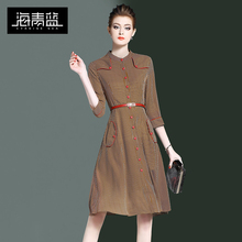 海青蓝2018春装新款女装七分袖条纹时尚收腰修身显瘦连衣裙00006图片