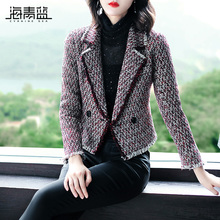 海青蓝2018秋装新款女粗花呢长袖时尚短款百搭chic毛呢外套05321图片