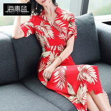 海青蓝2018夏装新款女装V领短袖气质显瘦印花时尚收腰连衣裙01511图片