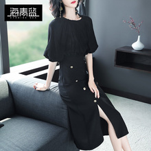 海青蓝2018夏装新款女装气质七分袖时尚拼接包臀开叉连衣裙01578图片