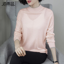 海青蓝2018秋装新款女粉色长袖宽松毛衣时尚百搭套头针织衫05177图片