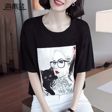 海青蓝衣服女装夏装2018新款圆领撞色宽松半袖印花头像T恤衫02339图片