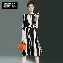 海青蓝2018夏季新款女装时尚七分袖气质淑女系带收腰连衣裙01086图片