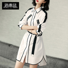 海青蓝2018夏装新款时尚长袖气质系带收腰纯棉修身连衣裙女01785图片