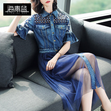 海青蓝2018夏装新款女装气质喇叭袖牛仔拼接网纱收腰连衣裙01502图片