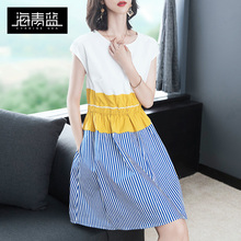 海青蓝2018夏装新款短袖欧美时尚气质条纹休闲宽松连衣裙女01758图片