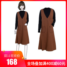 秋冬季大码女装背带显瘦连衣裙网红两件套2018新款洋气微胖mm套装图片