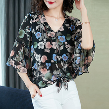2018夏装新款胖妹妹大码女装200斤胖mm遮肚短袖上衣韩版雪纺衫潮图片