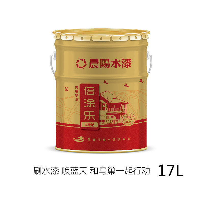 ����ˮ����ǽ���齺�� ncbtl