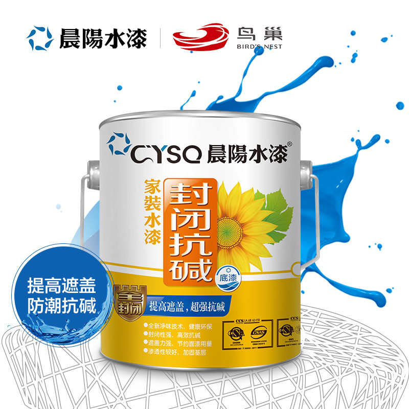 ����ˮ���տ����齺��