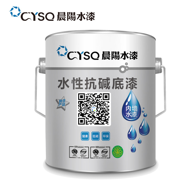 ����ˮ���ù�������