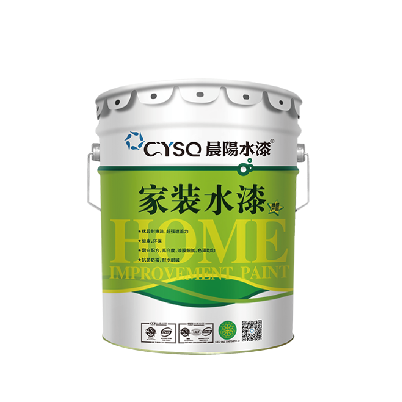 ����ˮ���ù�����齺��18L