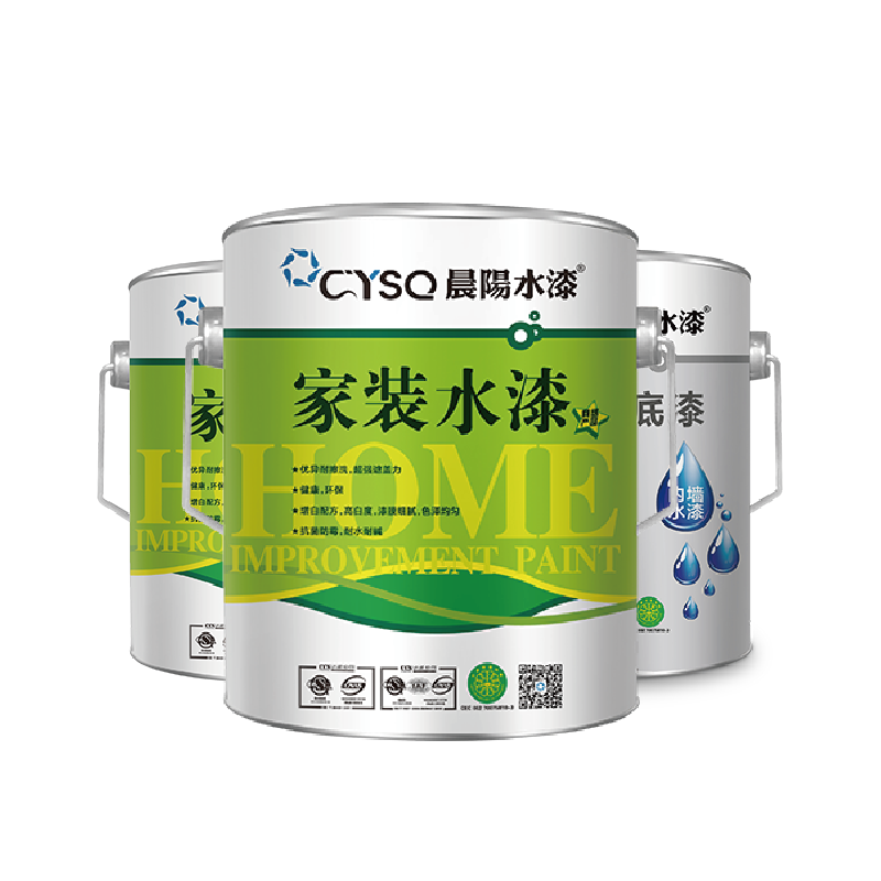 ����ˮ����ǽ���齺���ɫ