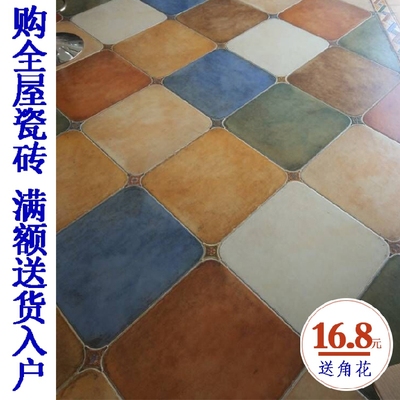 美式仿古砖客厅在哪买