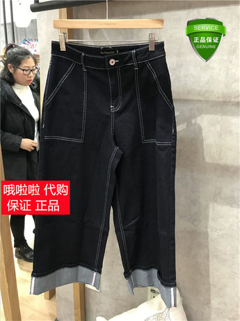 10015503 国内正品代购拉夏贝尔LaChapelle春新款2018女牛仔裤399商品大图