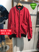 20011709 国内正品代购拉夏贝尔puella普埃拉女休闲外套春新款469图片
