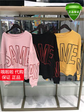 60006303 国内正品代购拉夏贝尔拉贝缇LaBabite春款卫衣299图片