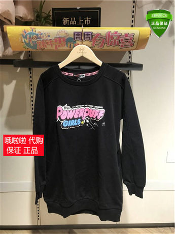 70009618 国内正品代购拉夏贝尔7m女装2018新款莫丽菲尔卫399商品大图