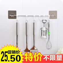 双庆强力粘钩卫生间创意吸盘粘胶贴墙挂钩厨房壁挂免打孔浴室挂钩