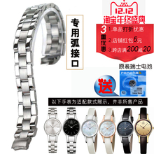 适配CK手表K43231 K43232表带女款 钢带精钢手表带10mm不锈钢表链