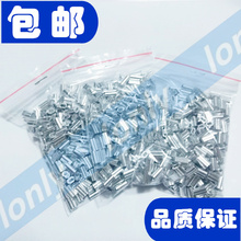 升降晾衣架绳卡1.5mm 铝套钢丝绳夹头钢丝卡头8字孔钢丝扣250只装