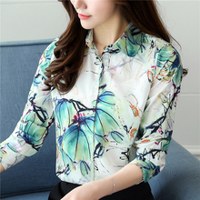 秋水哥弟正品 短款 长袖 牌女装 2019新品 真丝衬衫 印花打底桑蚕丝上衣