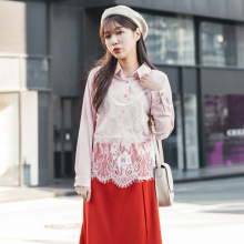桔熊秋装条纹衬衫睫毛蕾丝吊带背心两件套上衣女大码AB8483图片