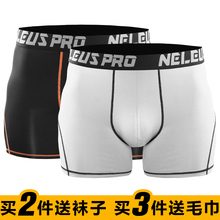 男跑步篮球训练田径健身瑜伽游泳三分打底裤 弹力透气紧身运动内裤