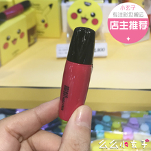 超值小样!tonymoly托尼魅力浆果染唇液2# 持久不脱色唇彩口红