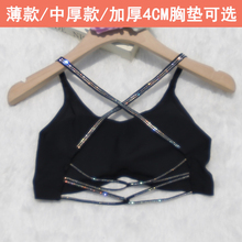 吊带文胸美背防滑胸罩夏季烫钻内衣加厚女抹胸防走光打底性感短款