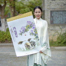 挂历2019定制宣纸挂历中国风大码挂历2019年挂历风景公司企业LOGO广告挂历日历定挂历2019定制