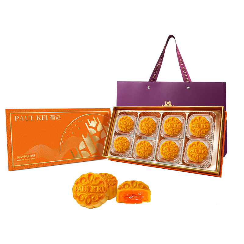 【澳门葡记 流心奶黄月饼400g】中秋礼盒送礼蛋黄流沙糕点心团购