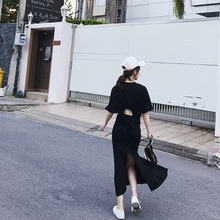 宽松后背腰部镂空系带短袖 上衣高腰开叉针织长裙两件套 李雨薇韩版