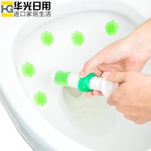 马桶除臭剂坐便器凝胶开花厕所消臭剂芳香剂卫生间洁厕剂 日本正品