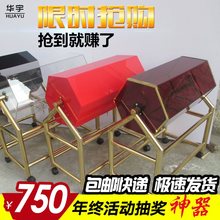 酒店活动年会庆典不锈钢旋转摇奖箱 包邮 大号落地滚动式抽奖箱