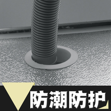 水槽柜管道配件 VASE圆形橱柜下水管封边 橱柜孔塞孔盖软管固定器