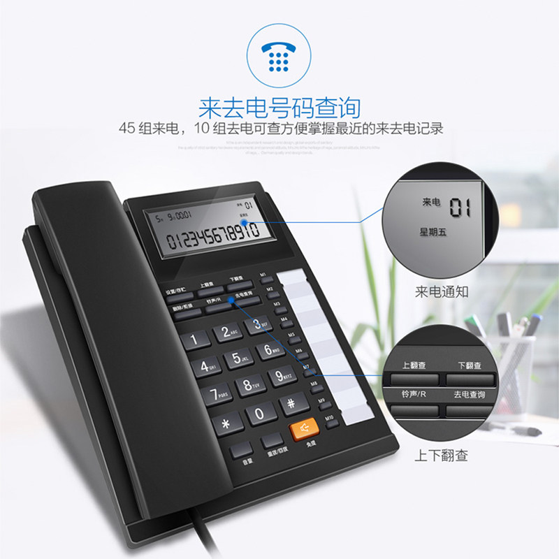 �����߰칫�̻� HCD007(159)TSD