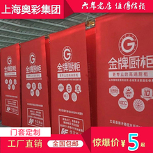 潢门套装 饰进户门子母门套定做 饰装 包邮 修装 防盗门保护套无纺布装