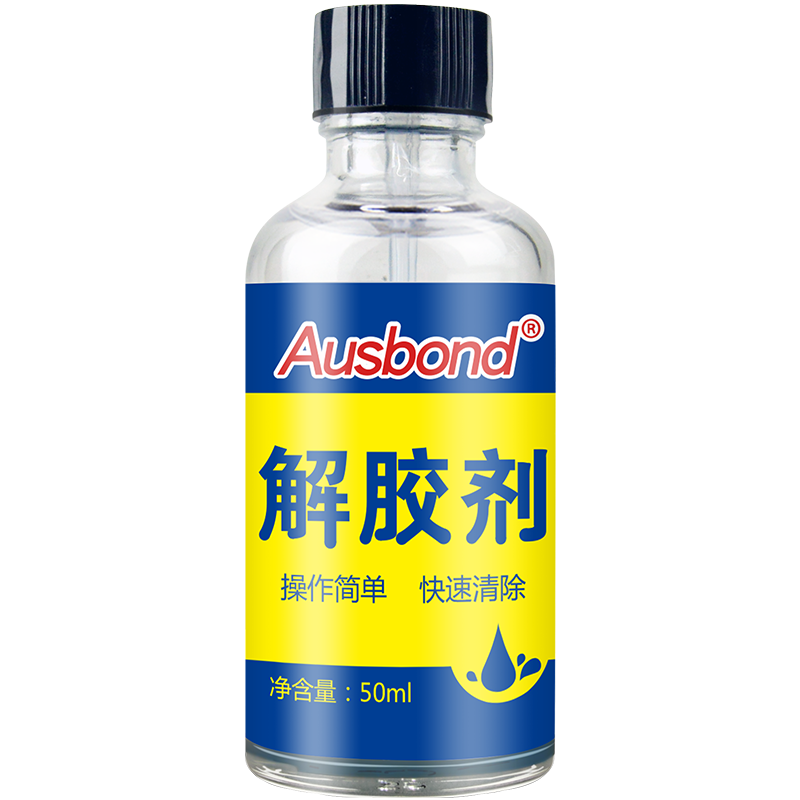 ��˹��⽺��50ml